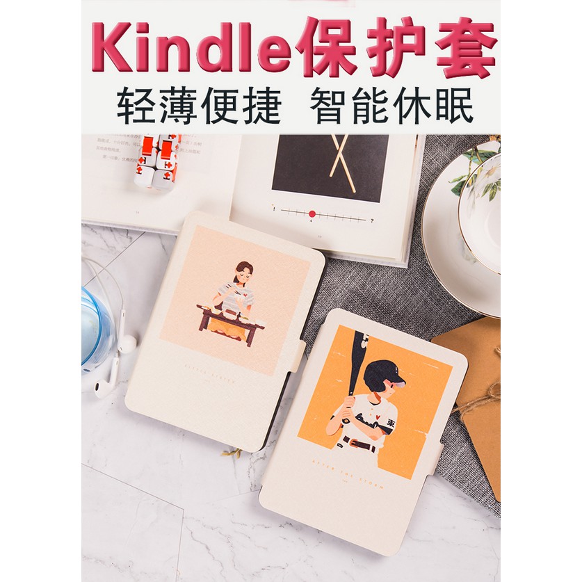 Bao Da Cho Máy Đọc Sách Kindle Paperwhite 4 / 3 / 2 / 1 Voyag Theo Phong Cách Nhật Bản