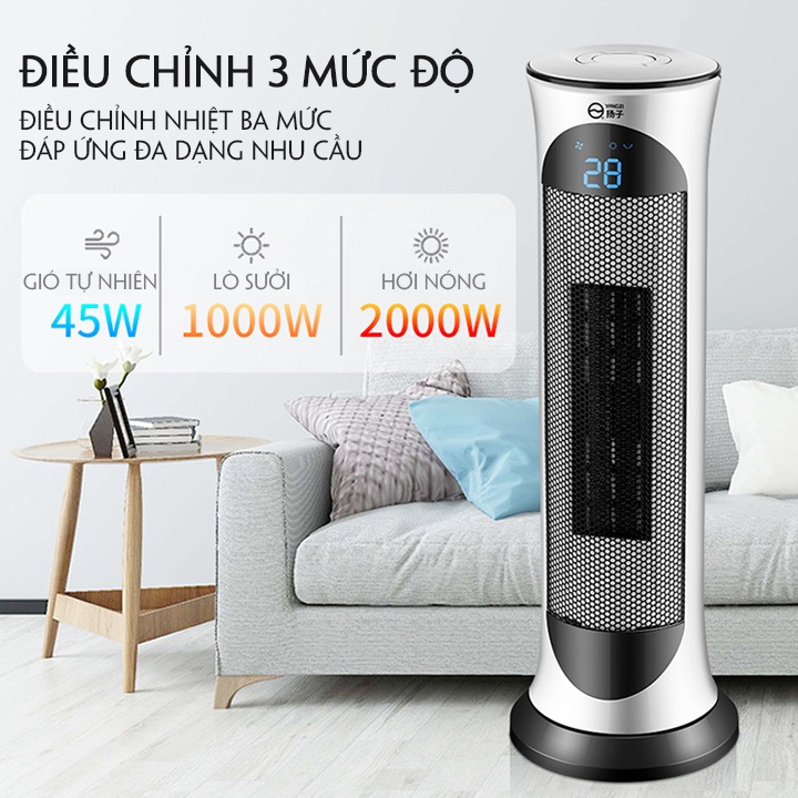 Cây Máy sưởi điện gốm PTC an toàn cho trẻ em có điều khiển hẹn giờ xoay 180 độ