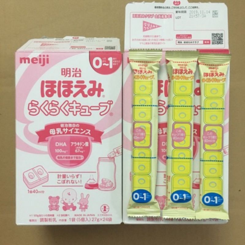 Sữa Meiji số 0 và số 9 dạng thanh (24 thanh) [DATE 10/2021]