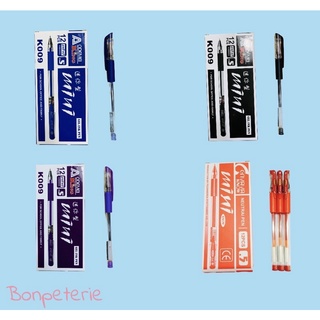 Hộp 12 cây bút bi nước