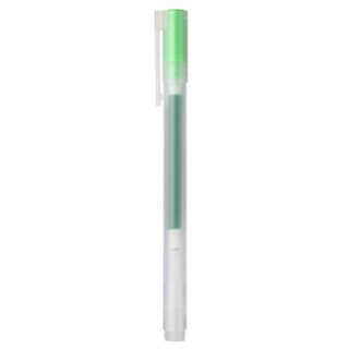 MUJI BÚT BI CÓ NẮP