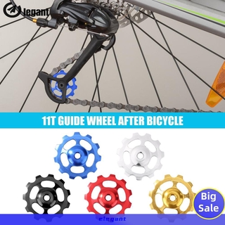 Bộ Cùi Đề Xe Đạp Bằng Sứ Thanh Lịch 11t Mtb