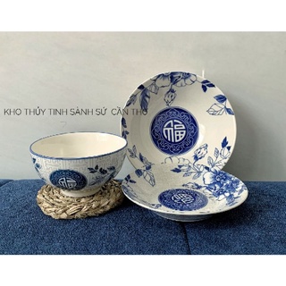 Tô Chén Dĩa Bát Tràng cổ xưa, vintage, hồi xưa