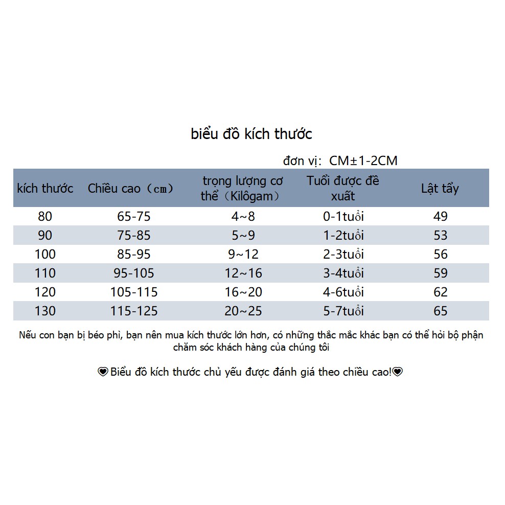 Áo Thun Dài Tay Họa Tiết Da Báo Đáng Yêu Hợp Thời Trang Cho Bé