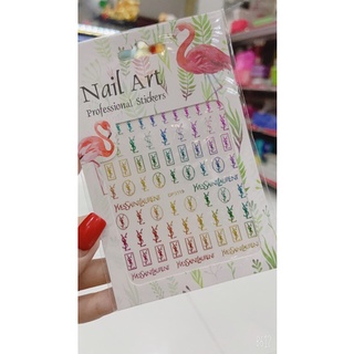 Sticker YSL bảy màu