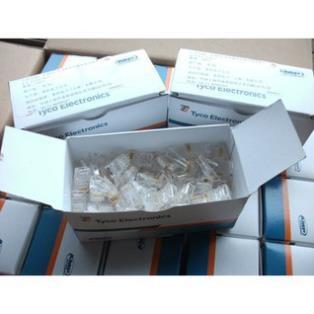 Hạt mạng AMP hộp 100 hạt
