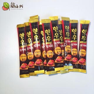 Date 7/2022 | hạt nêm bò nhật daesang cho bé | gói 10g