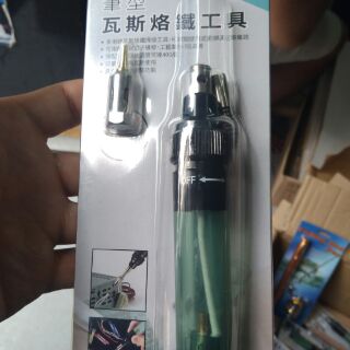Bút khò gas mini