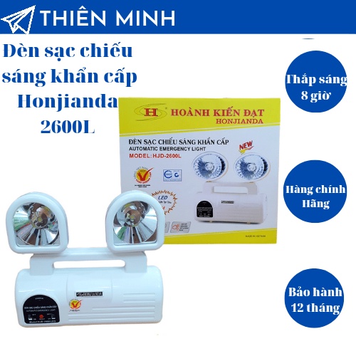 ĐÈN SẠC LED CHIẾU SÁNG KHẨN CẤP HONJIANDA HJD-2900 LED