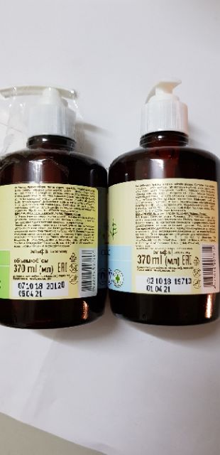 DUNG DỊCH VỆ SINH PHỤ NỮ  ANTEKA NGA CHAI LỚN  370 ml