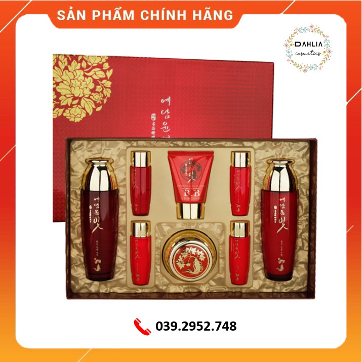 Set dưỡng da căng bóng chống lão hóa chiết xuất hồng sâm YEDAM YUN BIT