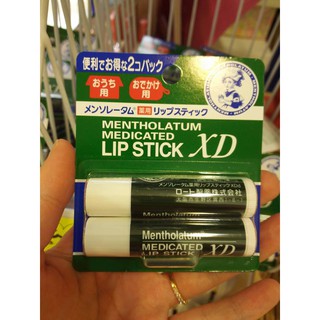 Son dưỡng môi Mentholatum