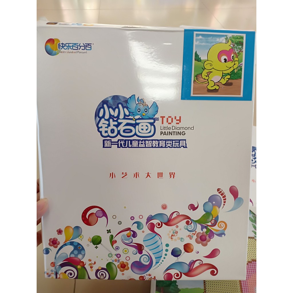 Tranh Đính Đá CÓ KHUNG SẴN - Bộ 12 Con Giáp (25x30cm) | BigBuy360 - bigbuy360.vn