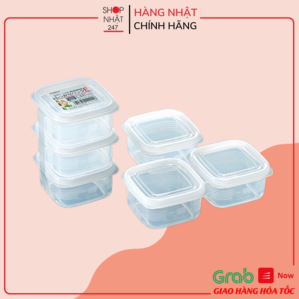[Hỏa Tốc HN] Set 3 hộp nhựa Nakaya 200ml NỘI ĐỊA NHẬT BẢN