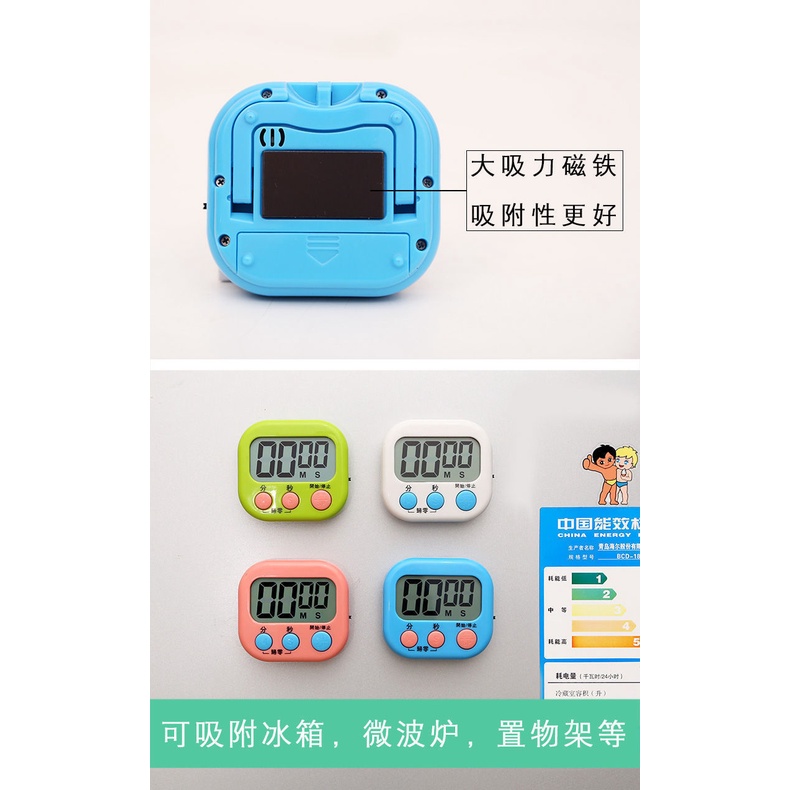 Đồng Hồ Hẹn Giờ Nấu Ăn Hình Quả Cà Chua Dễ Thương