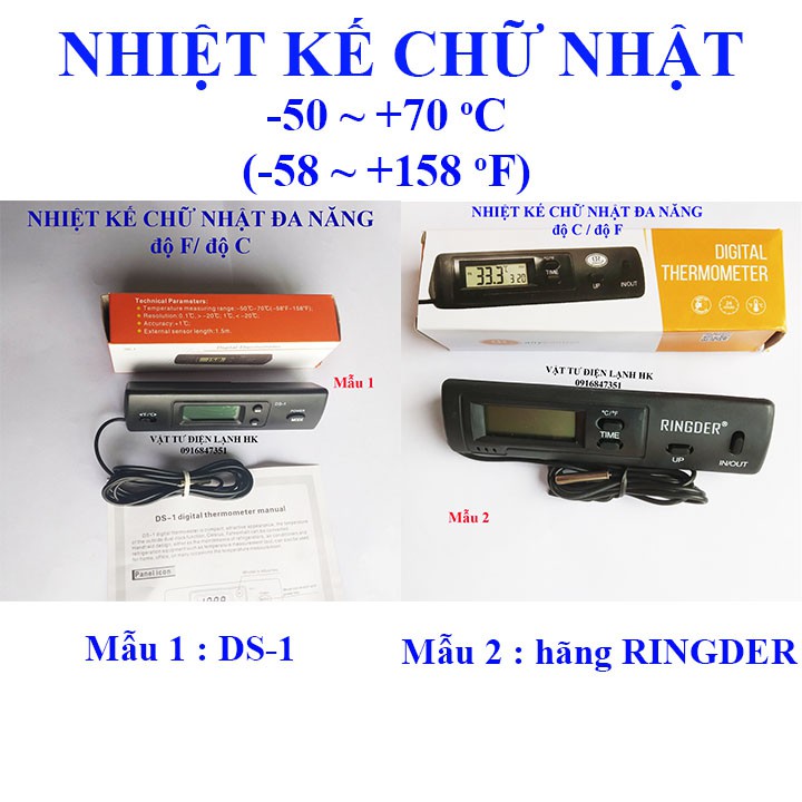 ĐỒNG HỒ ĐO NHIỆT ĐỘ ĐA NĂNG - NHIỆT KẾ ĐIỆN TỬ CHỮ NHẬT DS-1 đo nhiệt phòng oto tủ lạnh
