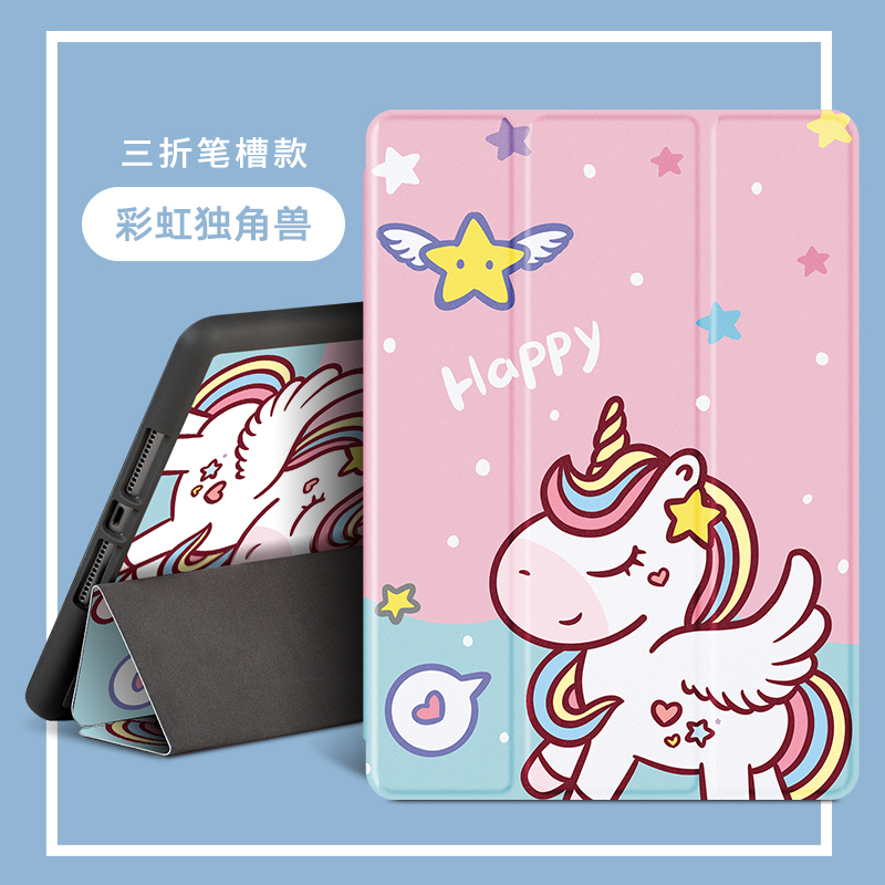 Bao da máy tính bảng có khe để bút cho iPad Mini4/5 Air1/2 2017/18 9.7 Air3 10.5 Air4 10.9 iPad 10.2 7th 8th | BigBuy360 - bigbuy360.vn