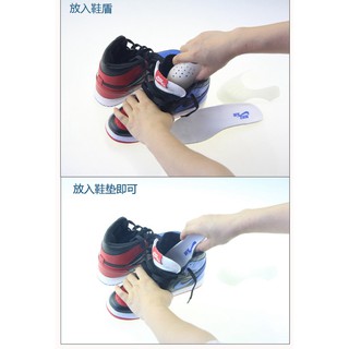 Shoe Shield, Khiên Bảo Vệ Mũi Giày - La mode