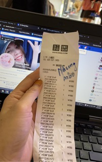 Quần bò Nữ Uniqlo