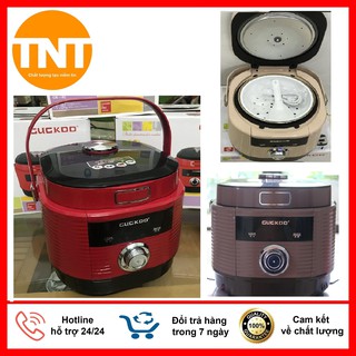 Nồi cơm điện Cuckoo GK-1807