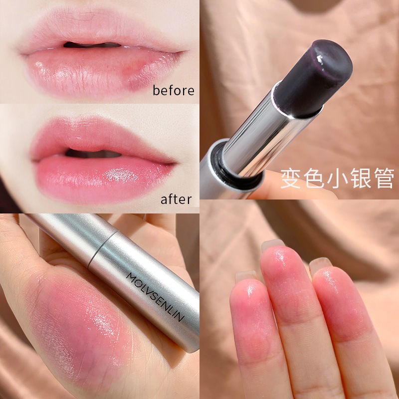 Pseudo-no-face temperature-changing lipstick mouth black grape cherry color changing lipstick primer moisturizing moisturizing hydrating student natural