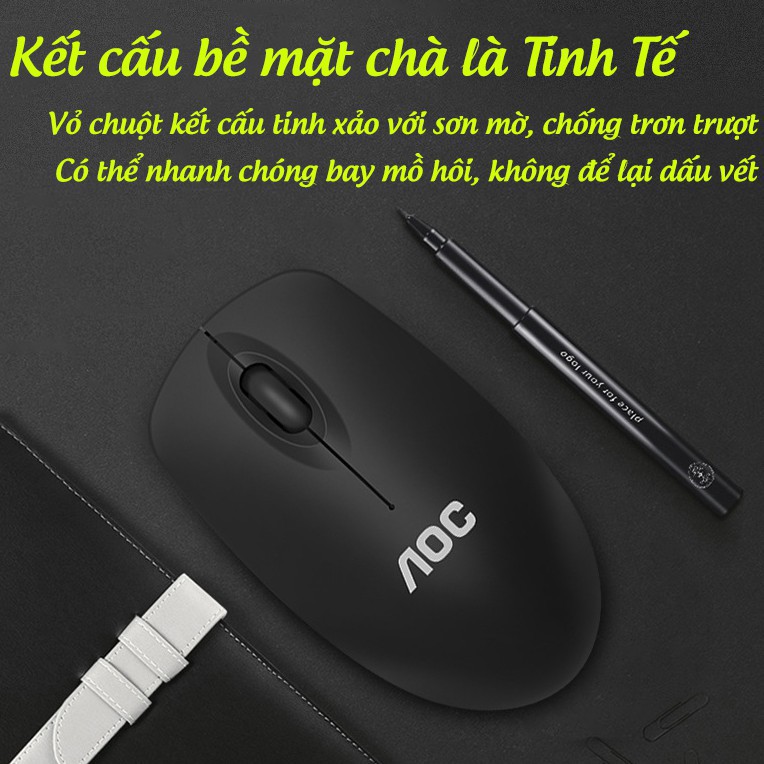 Chuột không dây AOC MS320 tốc độ 1600 DPI ( Tặng kèm pin AA )