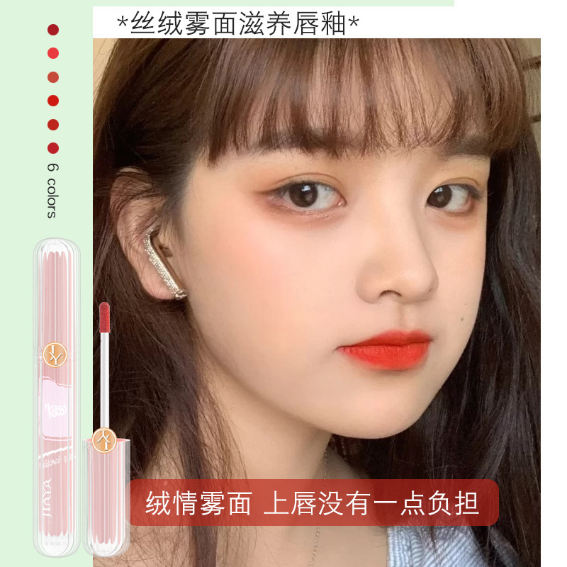 (Hàng Mới Về) Son Kem Lì Mịn Mượt Như Nhung Và Không Khô Môi | BigBuy360 - bigbuy360.vn