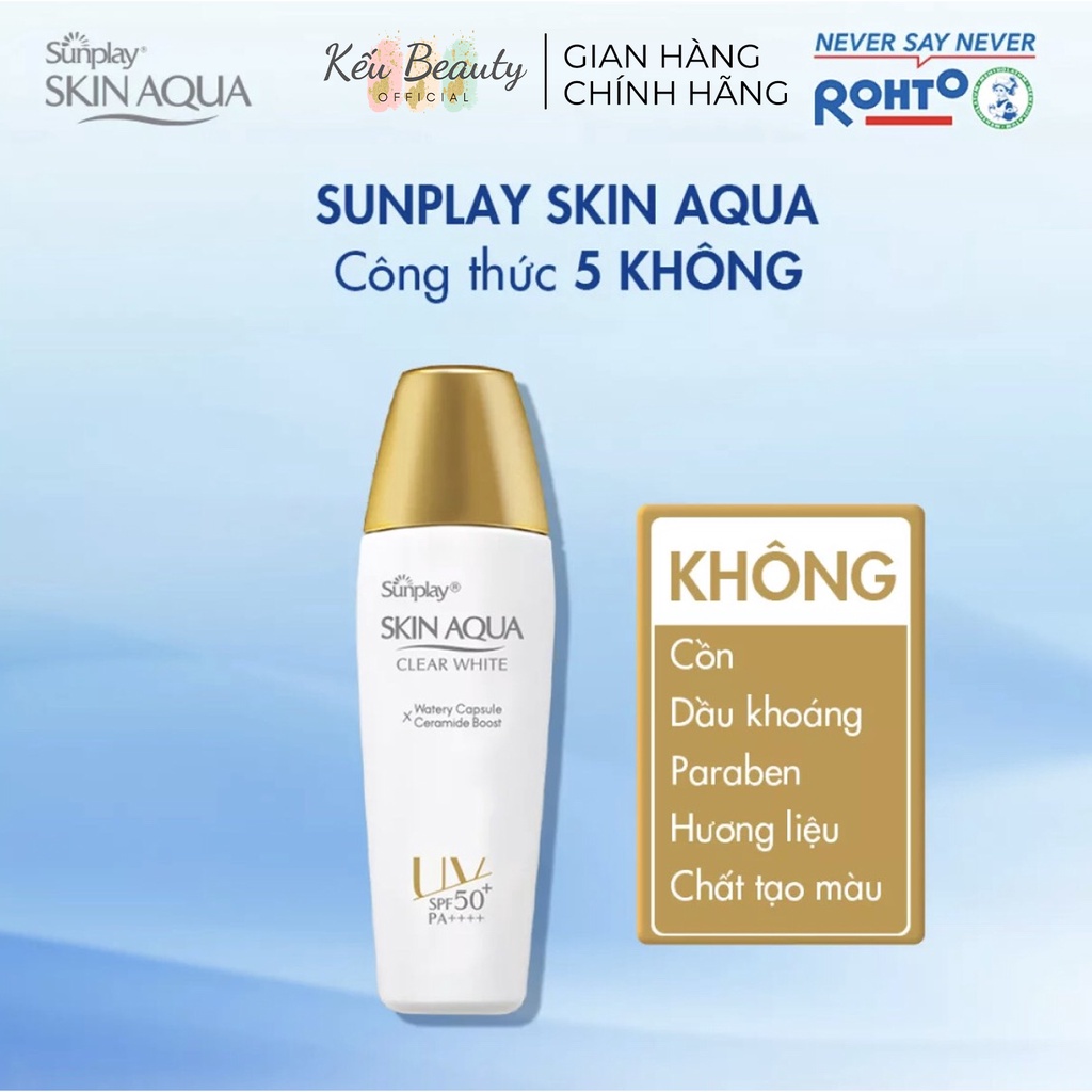 Sữa chống nắng hằng ngày dưỡng trắng cho da dầu Sunplay Skin Aqua Clear White SPF 50+ PA++++ 25g và 55g