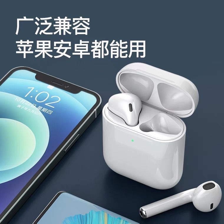 Tai Nghe Bluetooth Chất Lượng Cao Huaqia | BigBuy360 - bigbuy360.vn