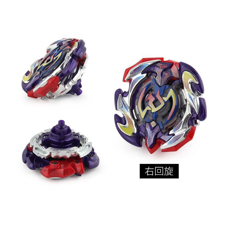 Bộ đồ chơi quay Beyblade B126 cho bé trai