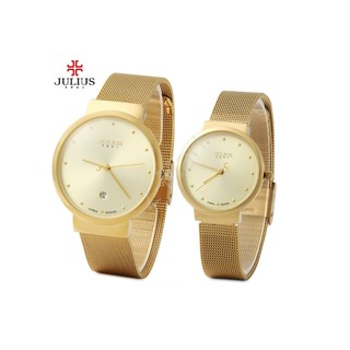 ĐỒNG HỒ CẶP JULIUS JA-426 DÂY THÉP (VÀNG)