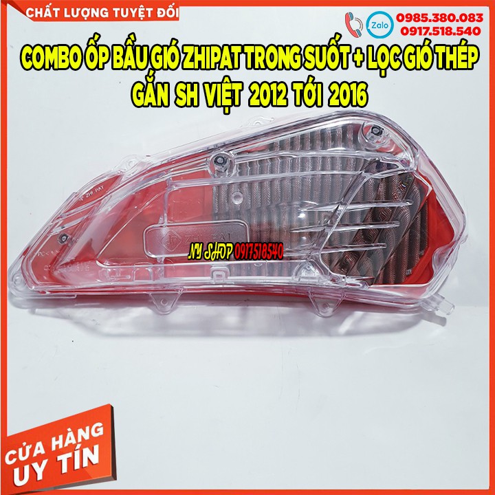🏆 COMBO ỐP BẦU GIÓ ZHIPAT TRONG SUỐT + LỌC GIÓ THÉP GẮN SH VIỆT 2012 TỚI SH 2019 🏆