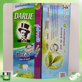 1 hộp 2 tuýpx160gam  Kem Đánh Răng Darlie Ông Tây Đen Trà Xanh 160g  Thái lan