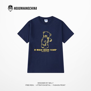 Áo phông Nelly cộc tay - Maic Bear