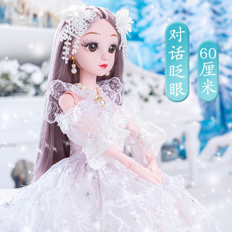 đồ chơi trẻ em Búp Bê Barbie Cao 60cm