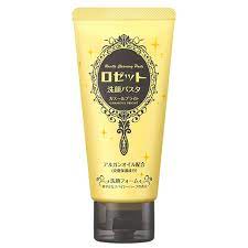 Sữa rửa mặt đất sét Rosette Ghassoul Bright giúp làm sáng da 120gram - 4901696534922