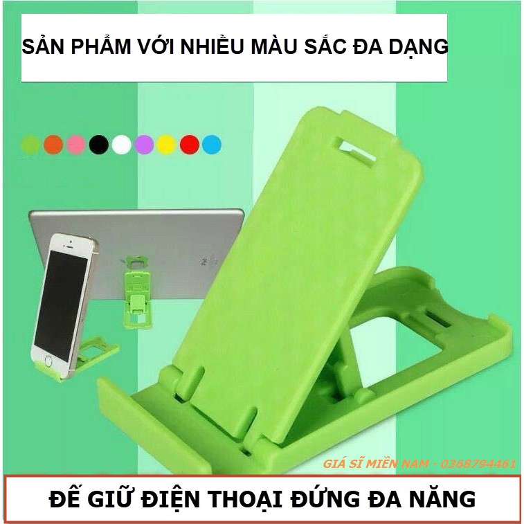 Đế Giữ Điện Thoại Linh Hoạt 4 Cấp Độ | BigBuy360 - bigbuy360.vn