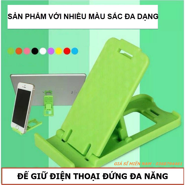 Đế Giữ Điện Thoại Linh Hoạt 4 Cấp Độ