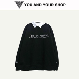 Áo sweater Yes No