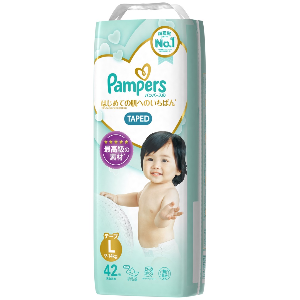 Túi Tã / Bỉm Dán Pampers Thượng Hạng Nội Địa Nhật NB70/S64/M52/L42