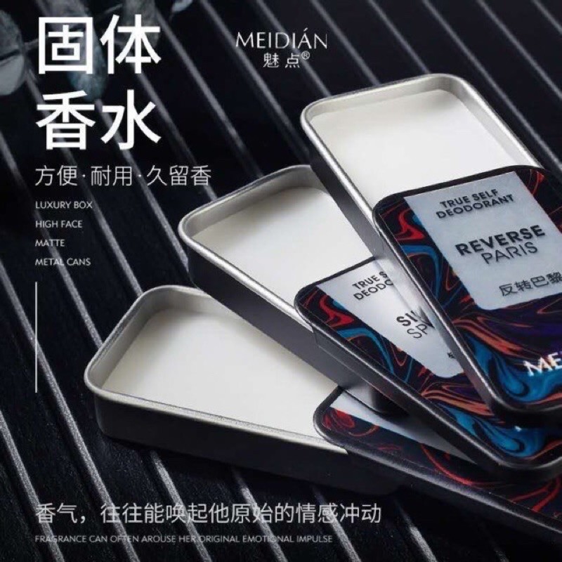 SET 3 HỘP NƯỚC HOA SÁP KHÔ MEDIAN HƯƠNG THƠM SANG TRỌNG LỊCH SỰ QUYẾN RŨ💥 | BigBuy360 - bigbuy360.vn