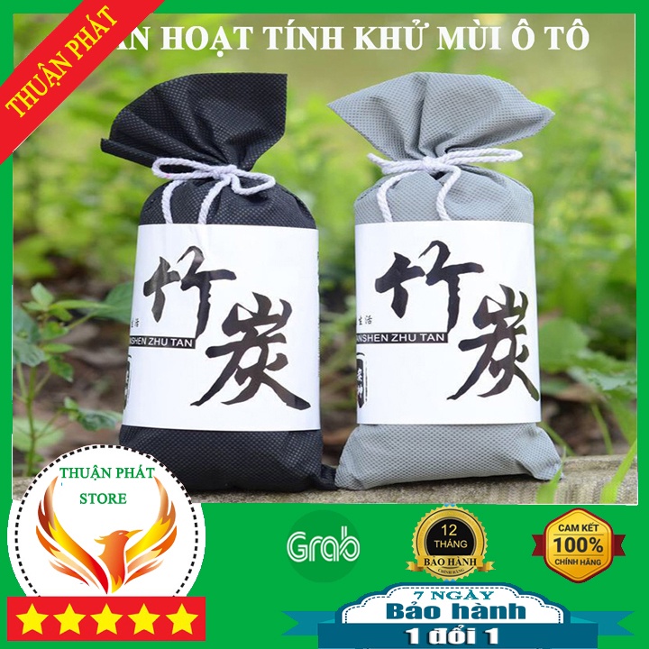 Túi than hoạt tính khử mùi ô tô khó chịu trong xe hơi phòng ngủ,phòng khách nhà bếp,nhà vệ sinh,tủ quần áo