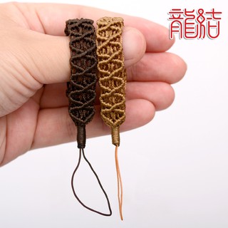 [Mitu Shop] Quạt Dệt Tay Dạng Dù Thắt Nút Kiểu Trung Hoa Treo Trang Trí Điện Thoại