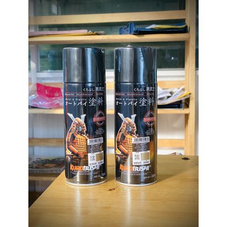 Sơn xịt Samurai - 128A - Màu trong nhám/mờ