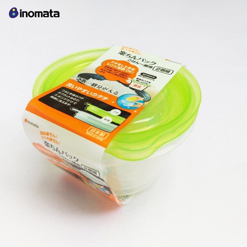 Bộ 2 hộp nhựa đựng thực phẩm Inomata 270ml Hàng Nhật (nắp xanh lá)