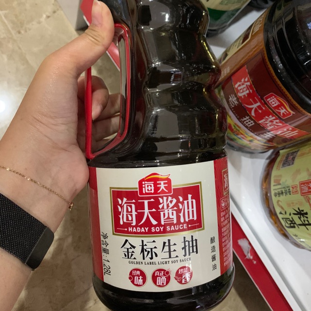 Xì dầu hải thiên can 1,28L