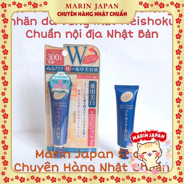 (Chuẩn hàng auth,có Bill Nhật) kem hỗ trợ thâm mắt bọng mắt Meishoku Nhật Bản