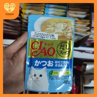 Pate Ciao cho mèo