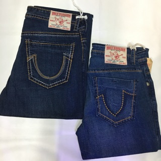 quần jeans nam ông địa