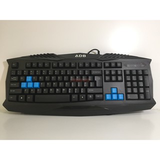 Bàn phím Game ADB Xman